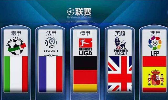 了一位教练