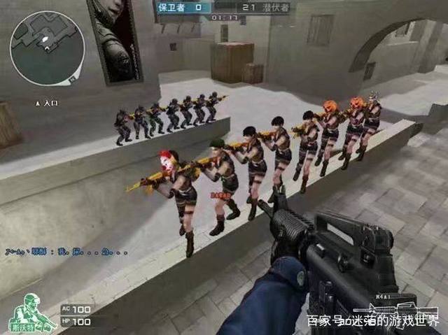 门神的心眼