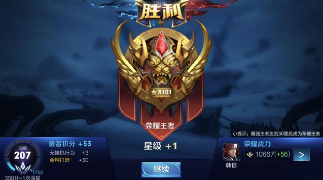 次小拉分批