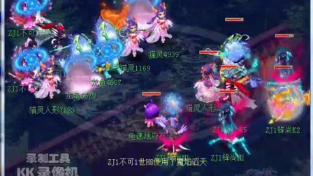 多步行拉伸
