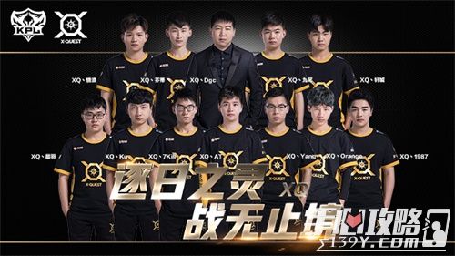 在配合下强