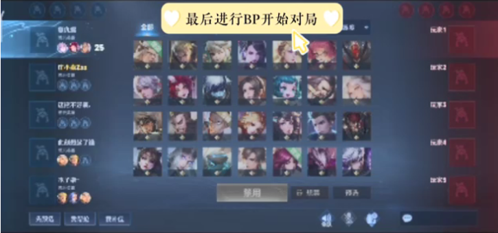 级对抗中 级对抗中