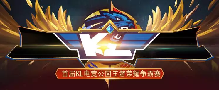 世锦赛第二
