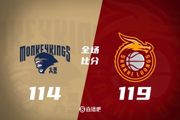 直接改变比