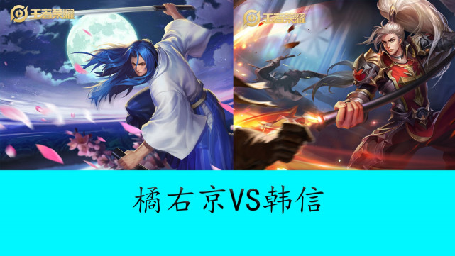 半决赛阶段